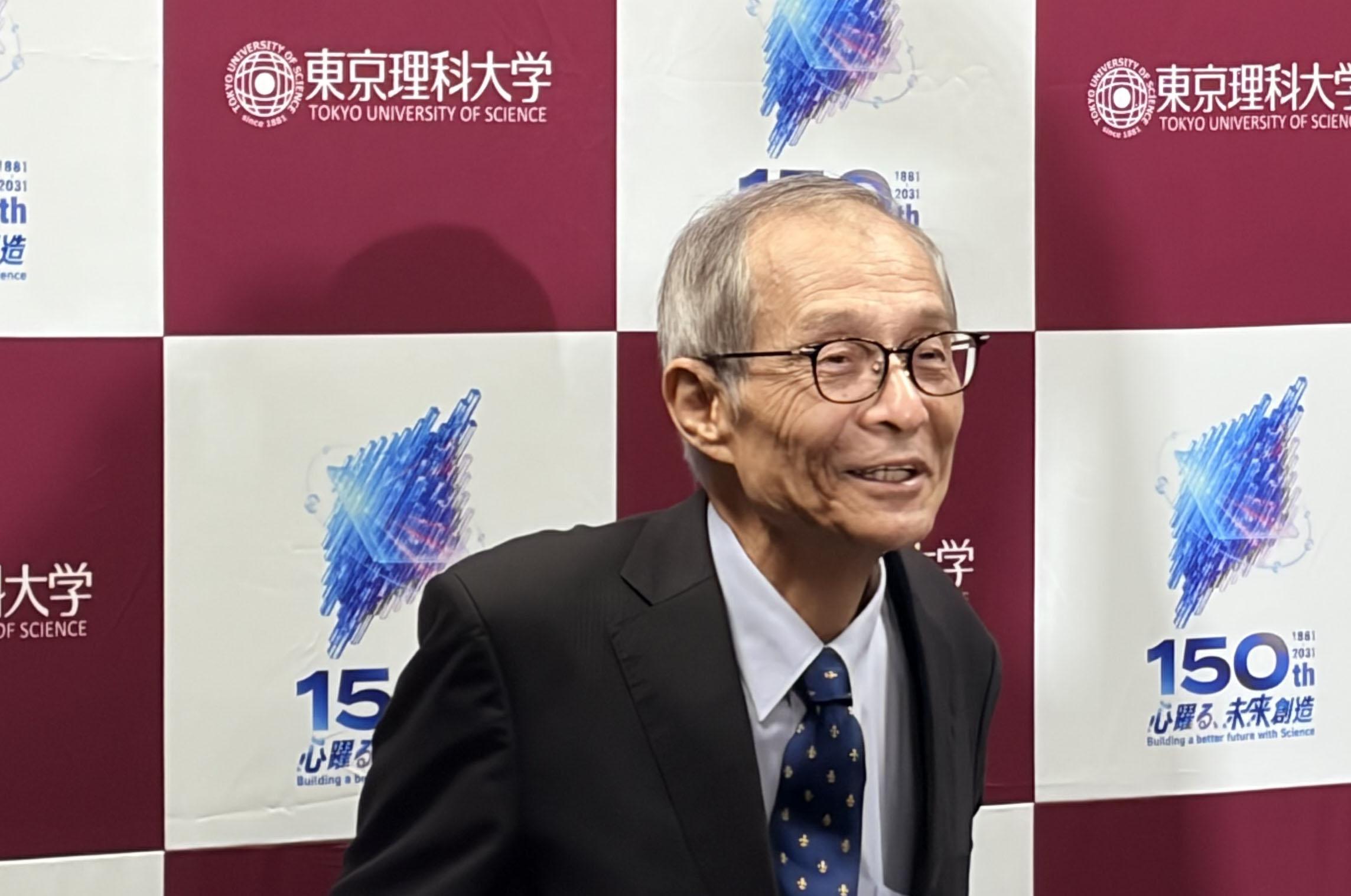 ノーベル化学賞受賞！　硤合憲三教授 記者会見