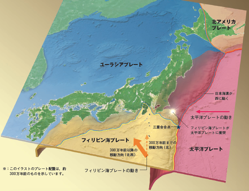 【謎4】瀬戸内海の「瀬戸」と「灘」はなぜできた？ 大地の“シワ”が，瀬戸内海の特徴的な地形をつくった