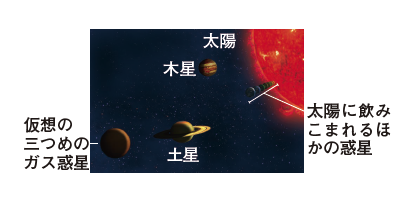 202308p30-31スクショ_3.png