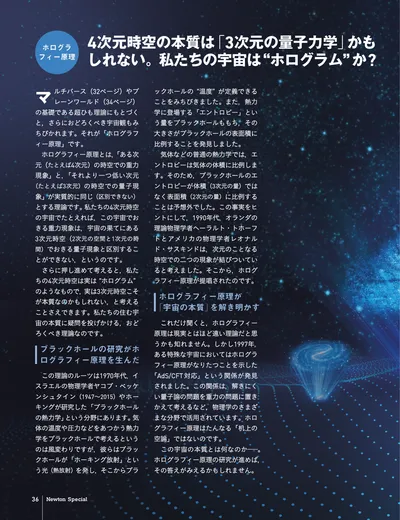 ページ 