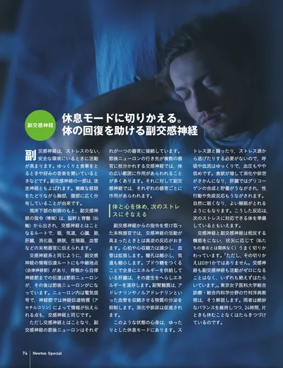 ページ 
