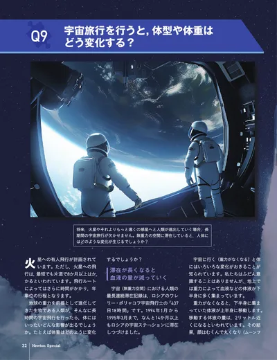 ページ 