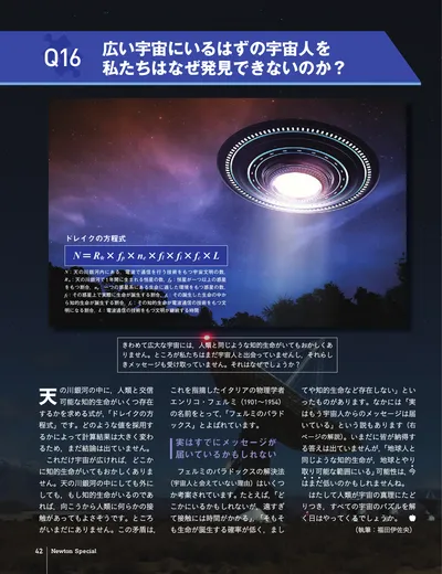 ページ 