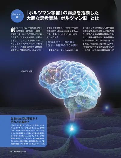 ページ 