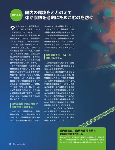 ページ 
