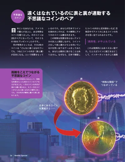 ページ 