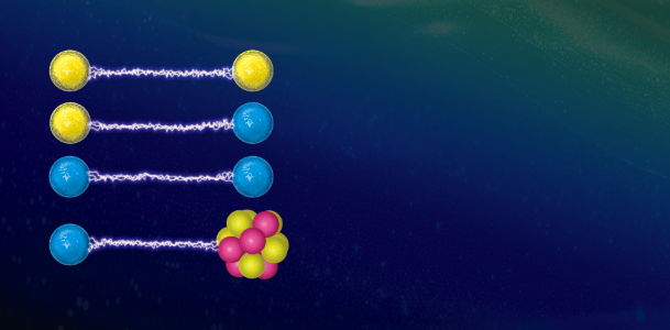 【量子もつれのつくり方】量子もつれは，量子コンピューターの“進化”のかぎをにぎっている！