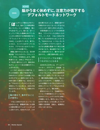 ページ 