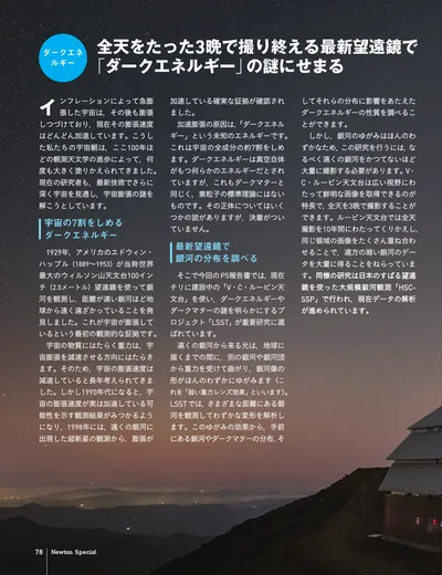 ページ 