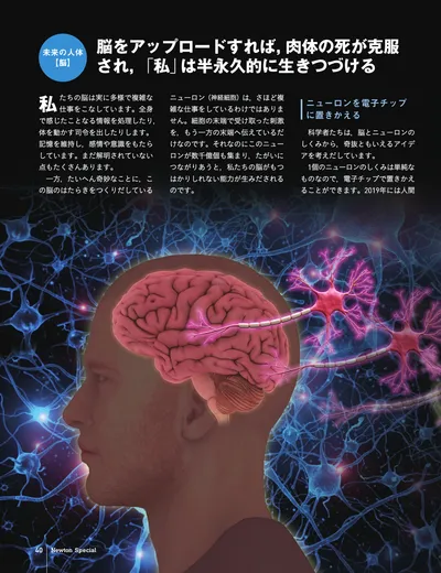 ページ 