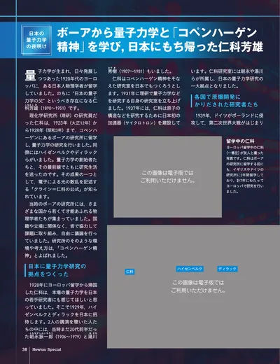 ページ 
