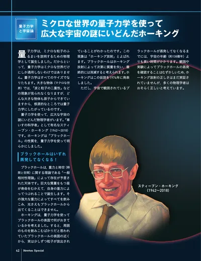 ページ 