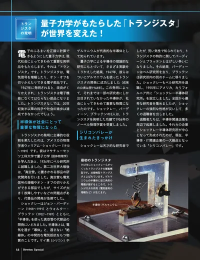 ページ 