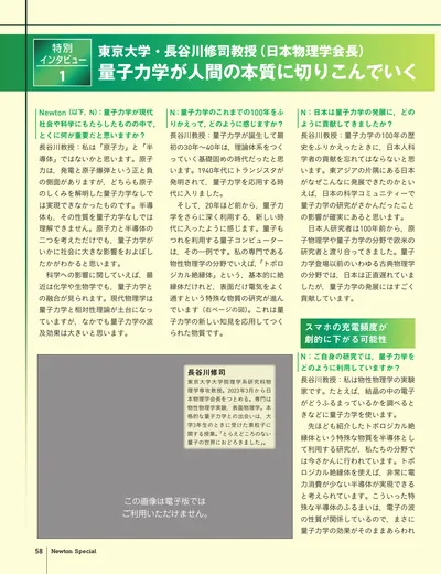 ページ 