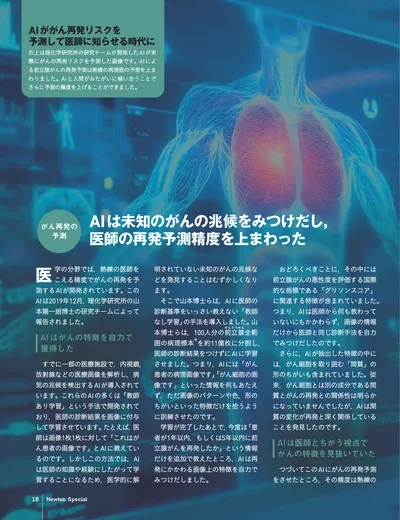 ページ 