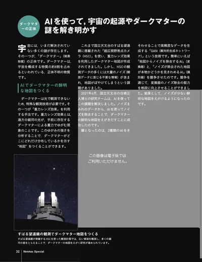 ページ 