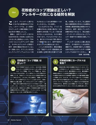 ページ 