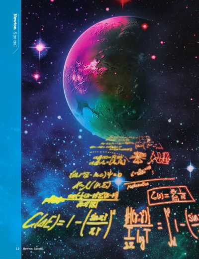 【無料公開】数学は宇宙の真理なのか？　宇宙×数学