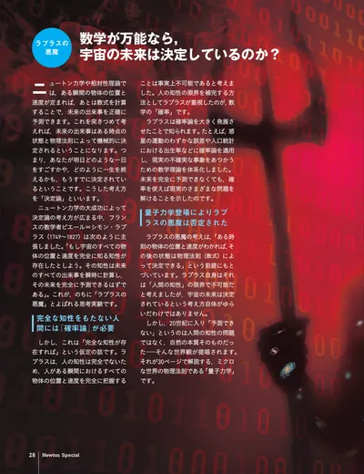 ページ 