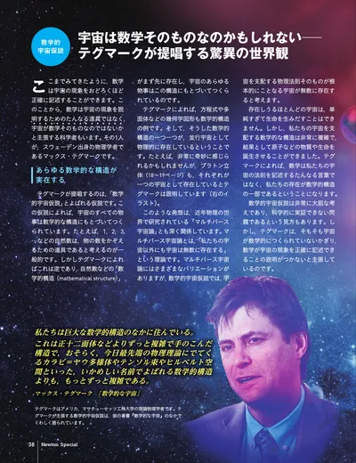 ページ 