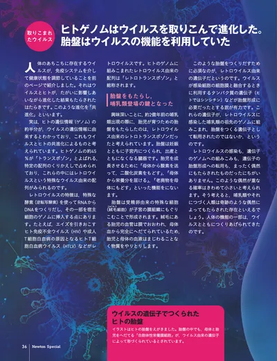 ページ 