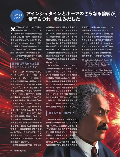ページ 