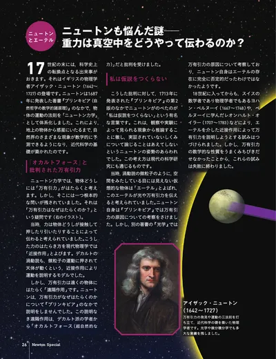 ページ 