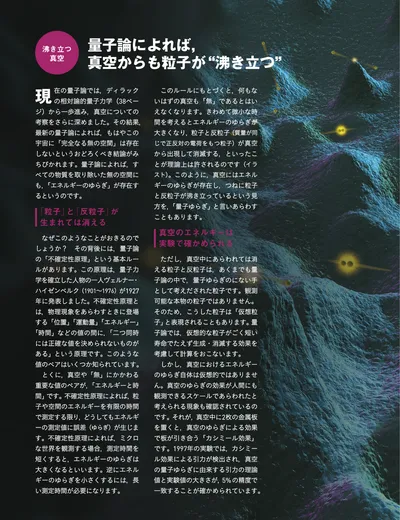 ページ 