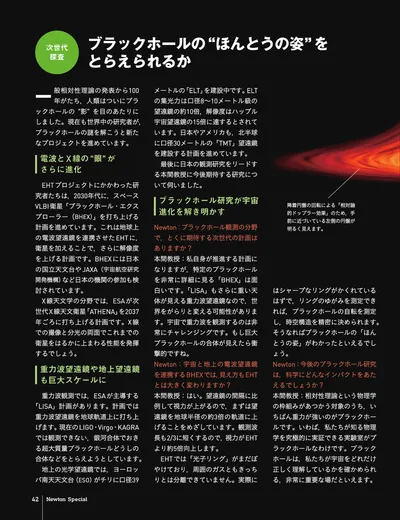 ページ 