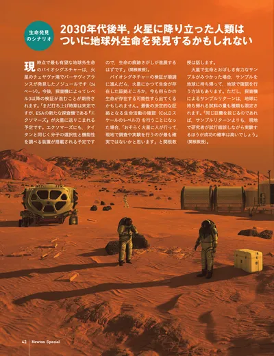 ページ 
