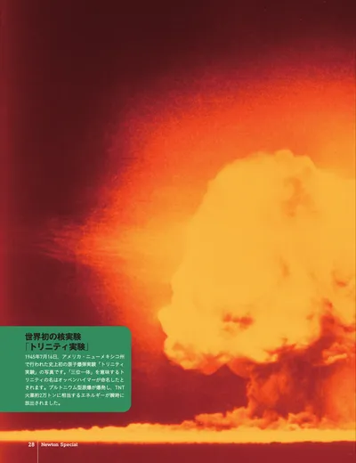 ページ 