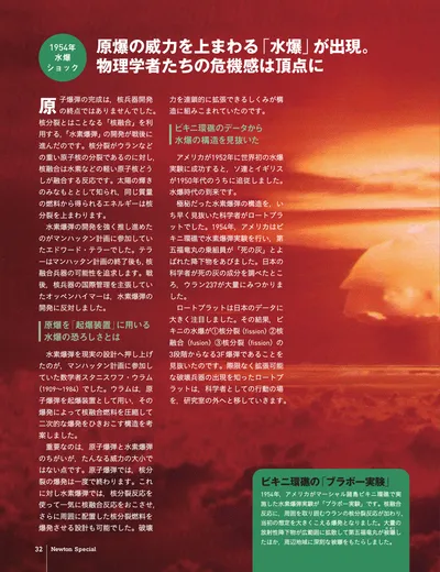 ページ 