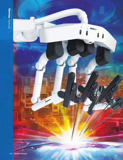 AI，ロボット，極小デバイス─最先端技術で命を守る　医療最前線