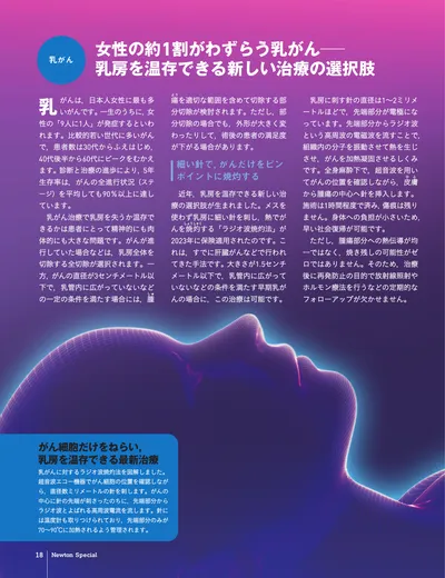 ページ 