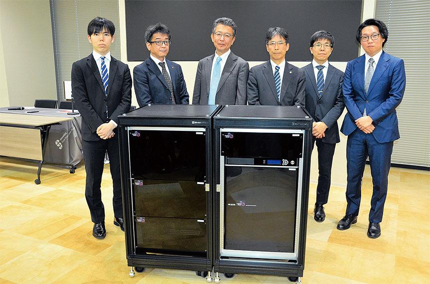 From 朝日新聞