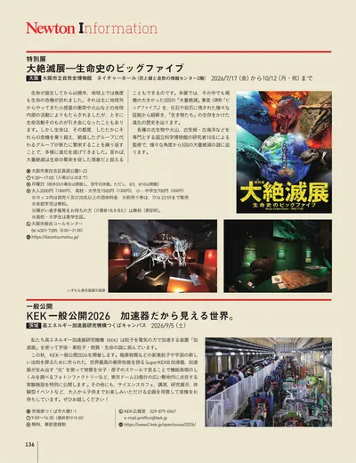 ページ 