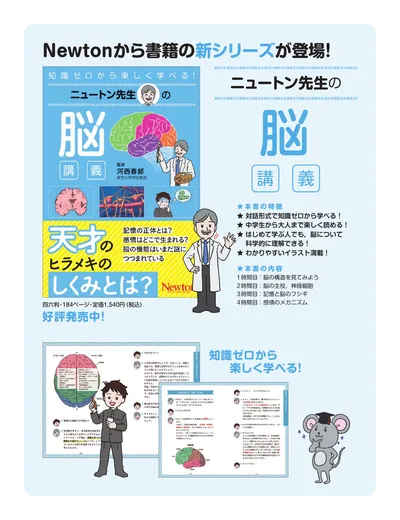 ページ 