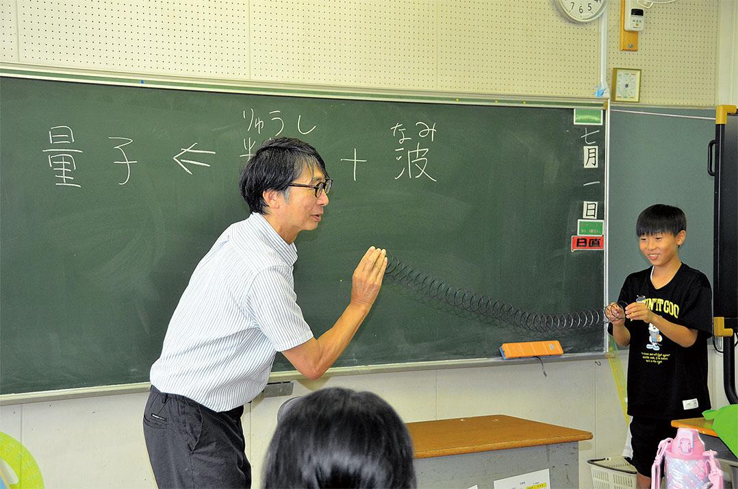 From　朝日新聞