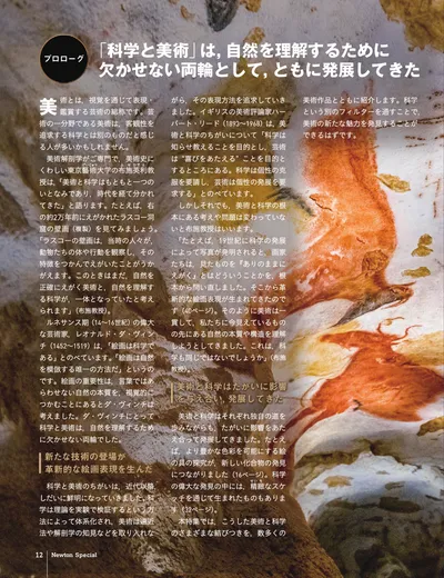 ページ 