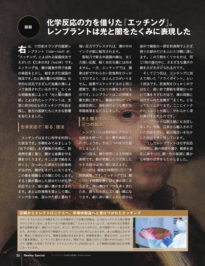 ページ 