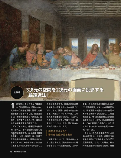 ページ 