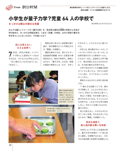 ページ 