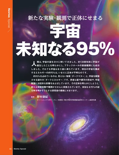 ページ 