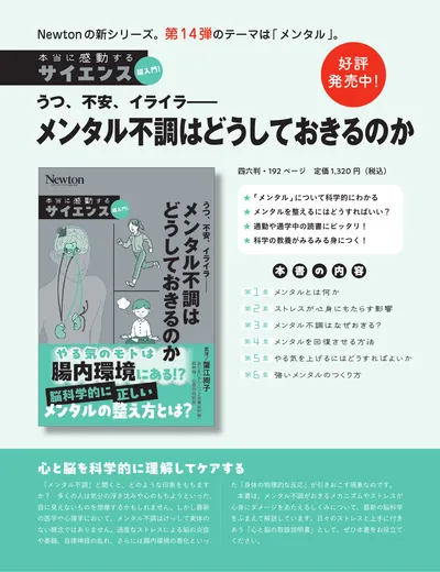 ページ 