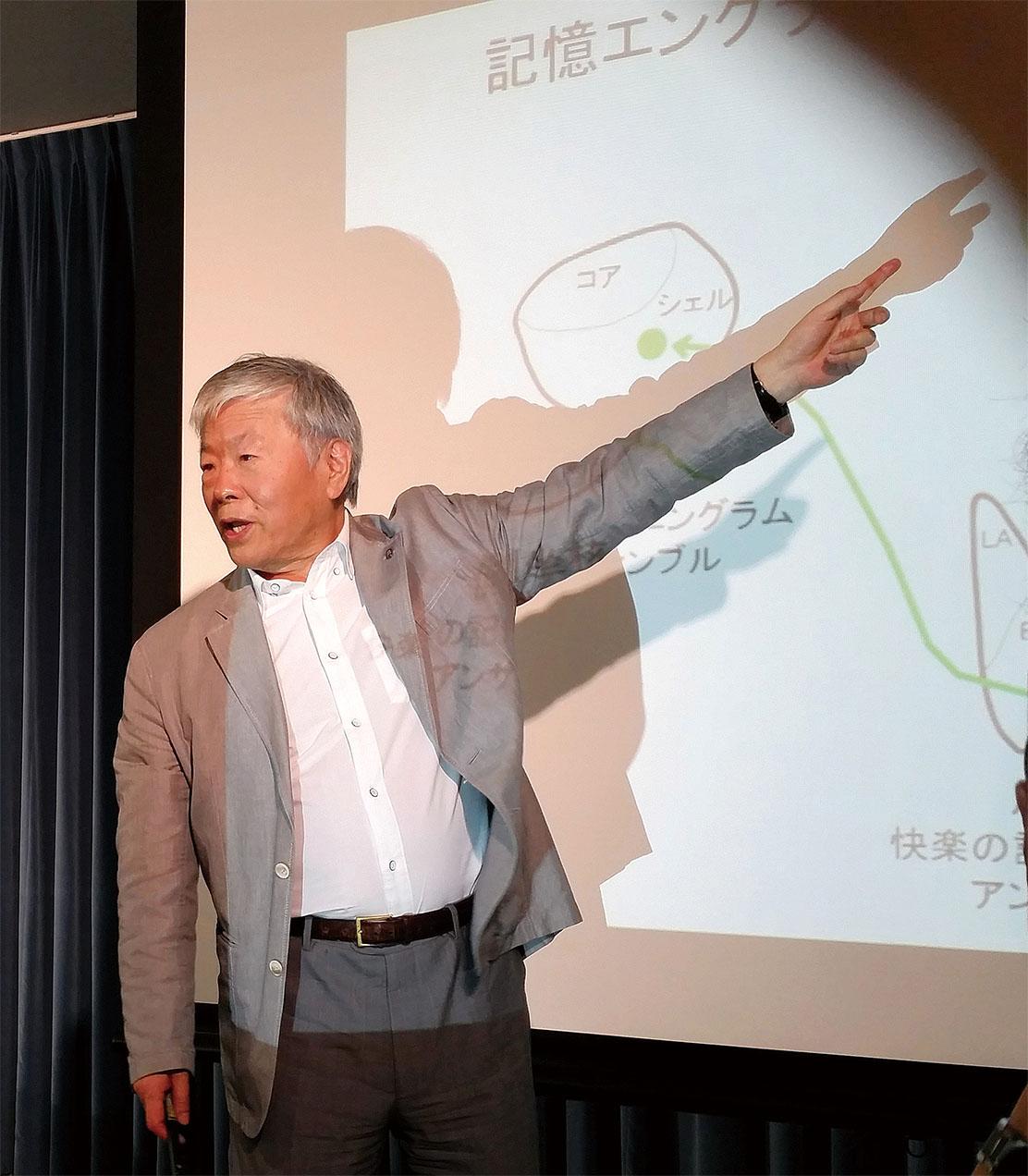From 朝日新聞　