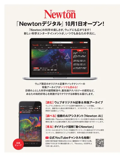 ページ 
