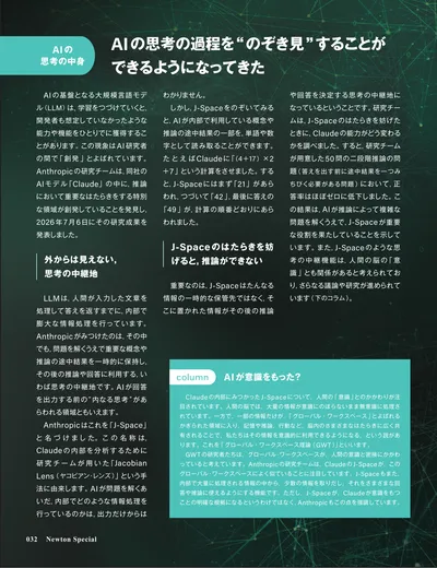 ページ 