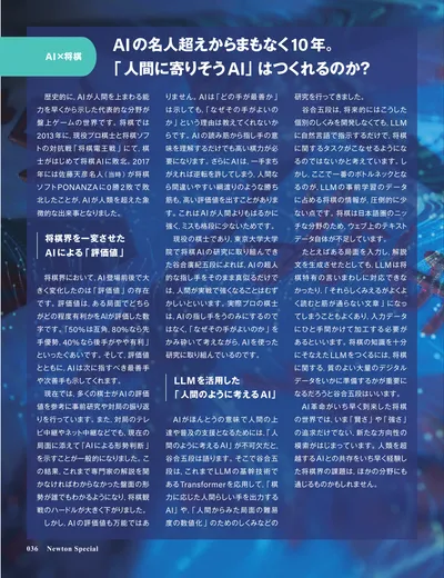 ページ 