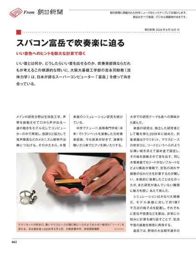 ページ 